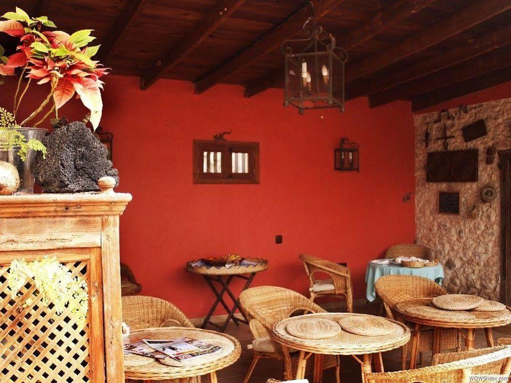 Era De La Corte Antigua  Exterior photo